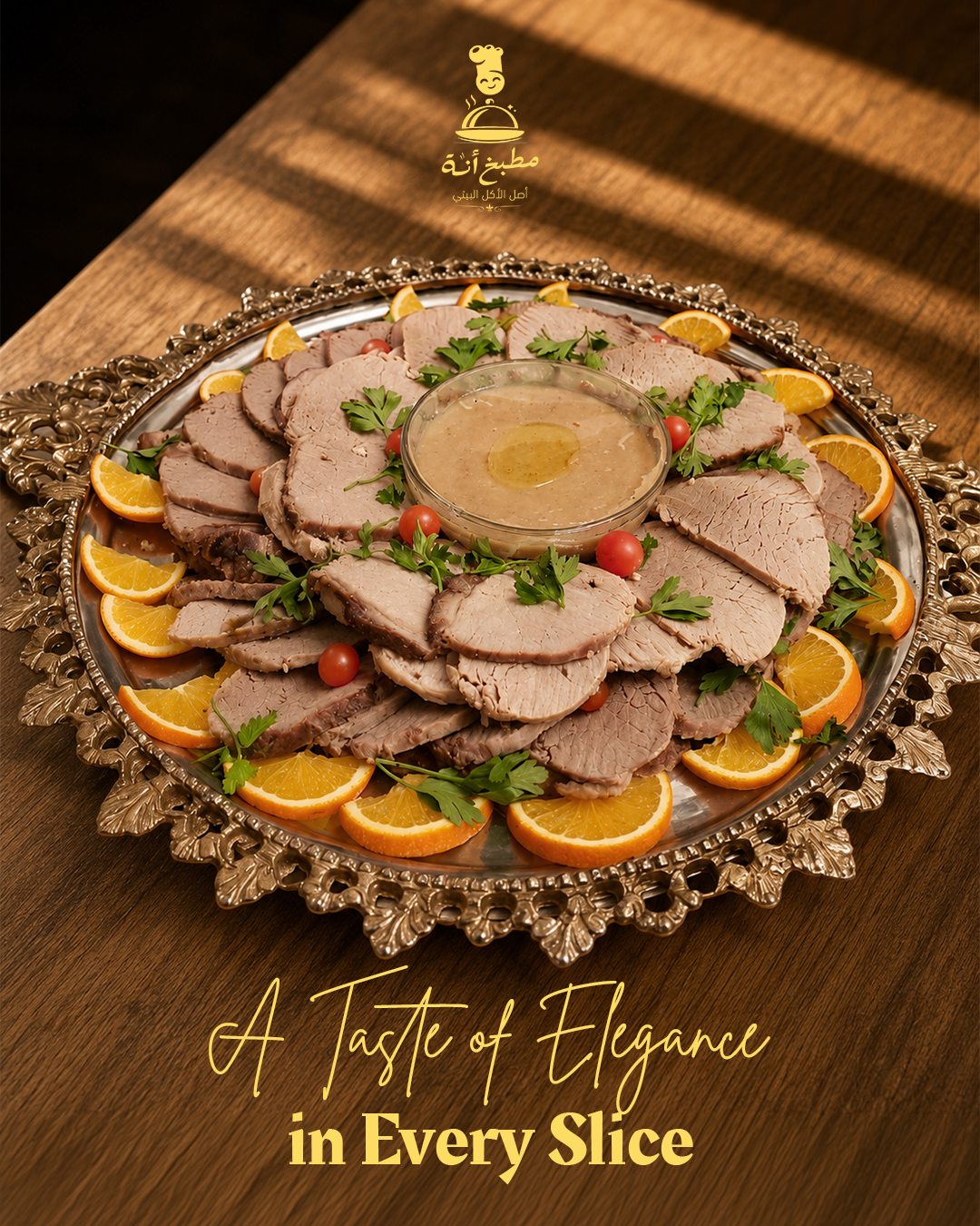 Anna's Kitchen — A Taste of Elegance in Every Slice